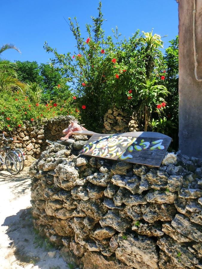Taketomijima Guesthouse And Je Taime المظهر الخارجي الصورة