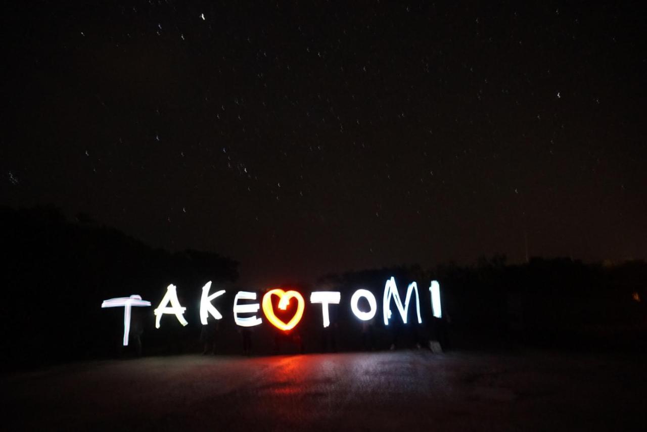 Taketomijima Guesthouse And Je Taime المظهر الخارجي الصورة